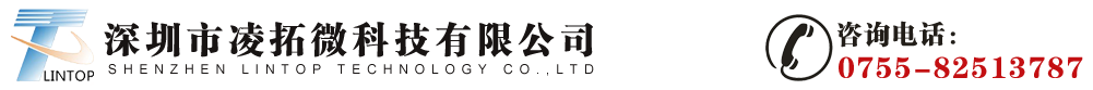 网站Logo